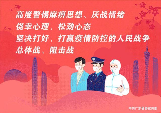 赤峰周边地区出现疫情(赤峰发布最新疫情动态及提醒)