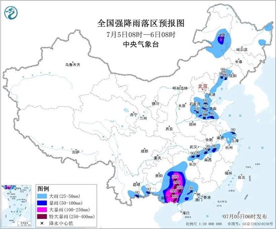 大暴雨、特大暴雨、雷暴大风来袭！中央气象台最新预警：今早到明早，广西	、贵州、湖南、内蒙古等地有大暴雨
