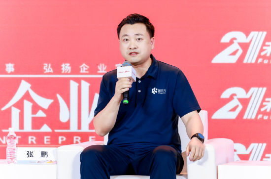 智平方张鹏：具身智能行业需要泡沫来吸引资源加速发展	，但企业必须正确看待估值